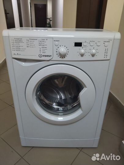 Стиральная машина indesit 4 кг