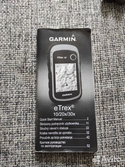 Навигатор garmin etrex 30x