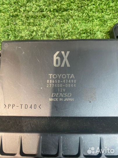 Блок управления печкой (5) Toyota Prius ZVW50