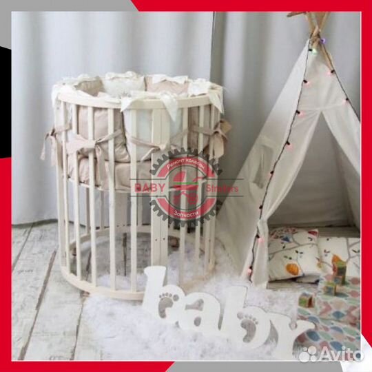 Детская кроватка 8 в 1 02 LUX 125х75 (слон.кость)