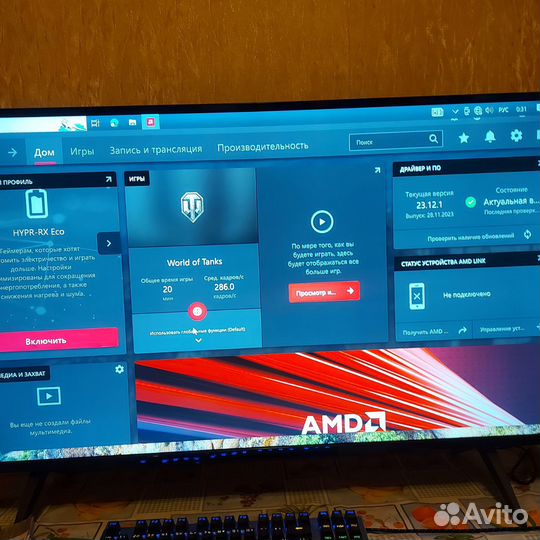 Видеокарта 6700xt nitro+