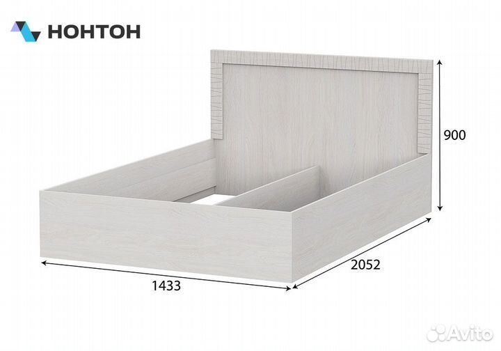 Кровать Вирджиния ясень анкор светлый / сандал све