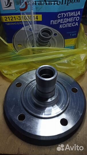 Ступица передняя нива 2121