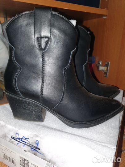 Казаки женские