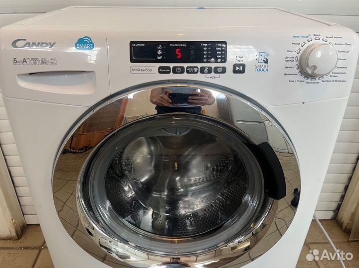 Стиральная машинка Candy 5кг