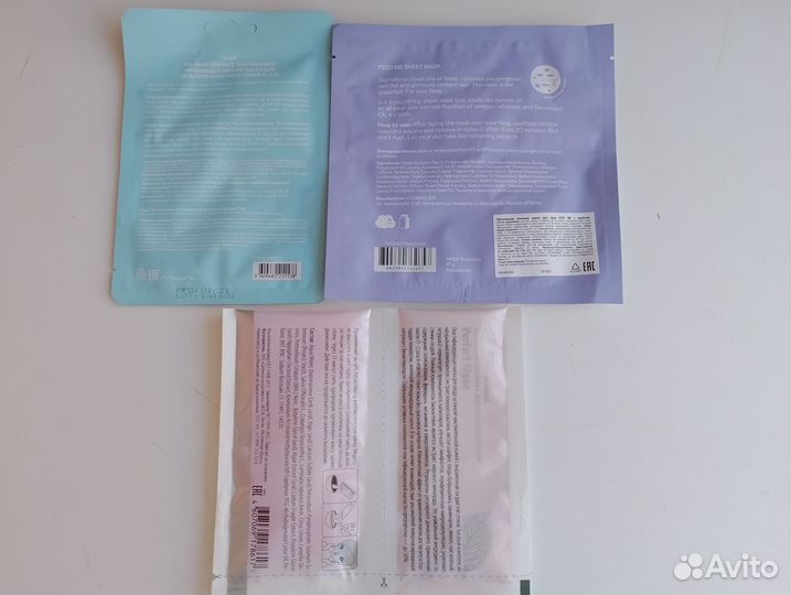 Маски для лица тканевые и тд 37шт