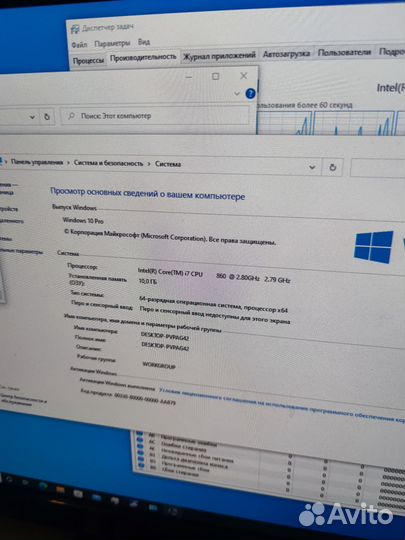 Игровой пк intel core i7 + GTX 550ti