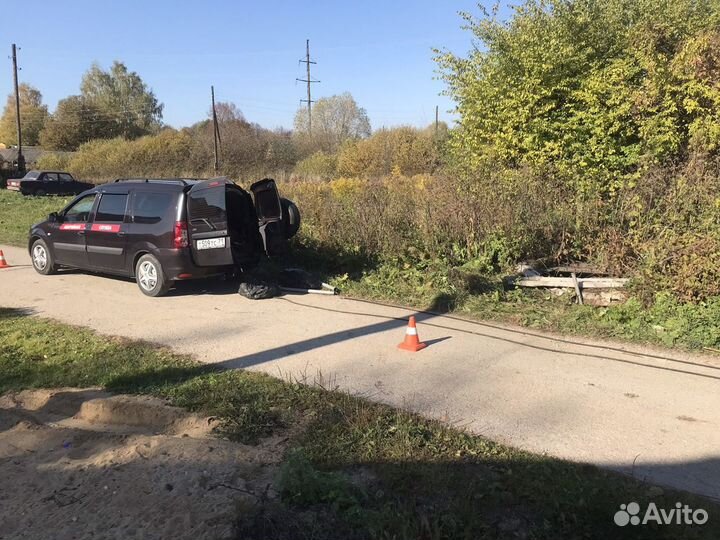 Чистка канализаций