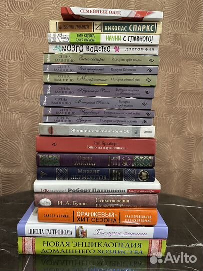 Книги психология disney литература