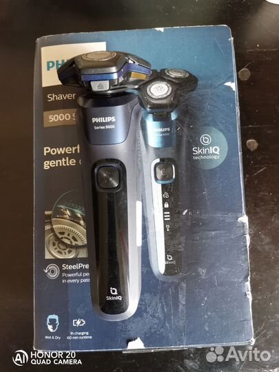 Бритва электрическая Philips S5585/10