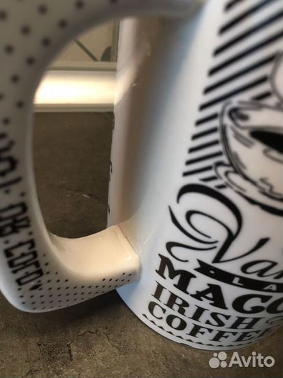 Кружка для кофе 0,75