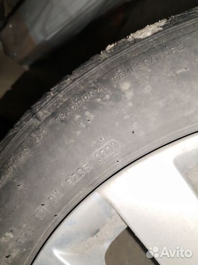 Pirelli Cinturato P1 Verde 205/55 R16 V