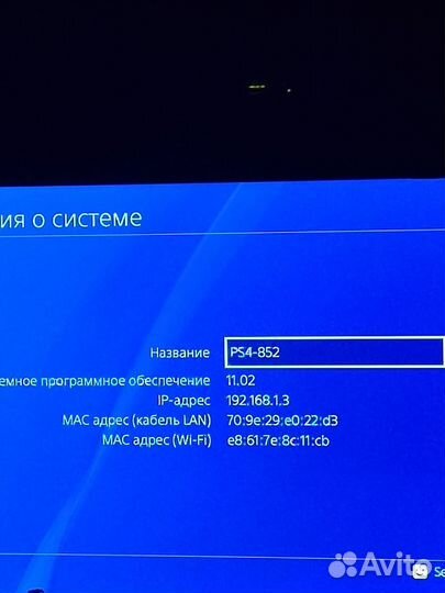 Sony playstation 4 Ps4 и два диска фифа 23 и мк11
