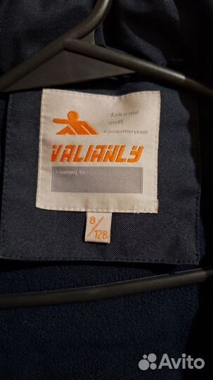 Парка зимняя для мальчика 128