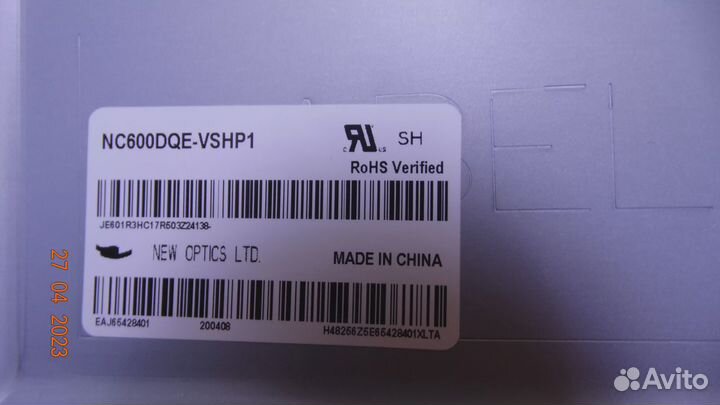 Runtk 0334FV / 1P-0171X00-40SB