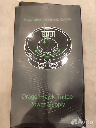 Машинка для татуажа mast