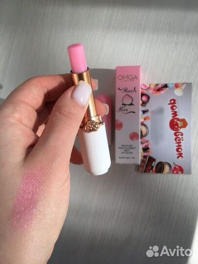 Новый бальзам для губ