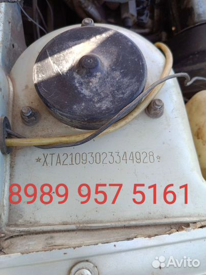 ВАЗ 2109 1.5 МТ, 2002, 90 000 км