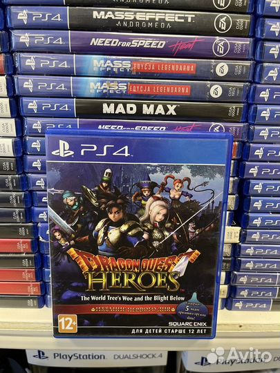 Dragon quest heroes ру ps4
