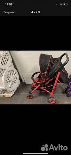 Детские коляски прогулочные трость