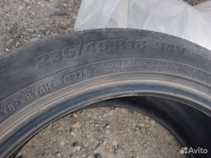 Kumho Ecsta HS51 235/45 R18 57Q
