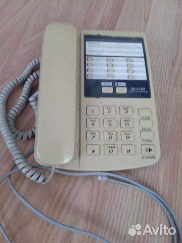 Стационарный телефон