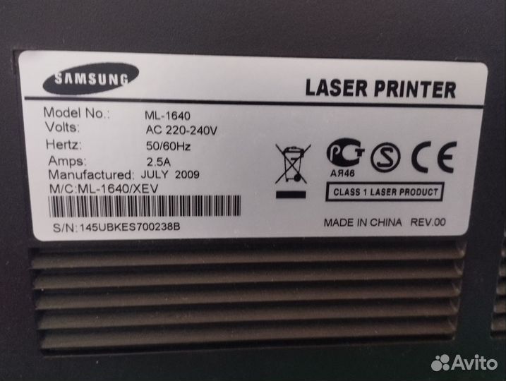 Принтер лазерный samsung ML 1640