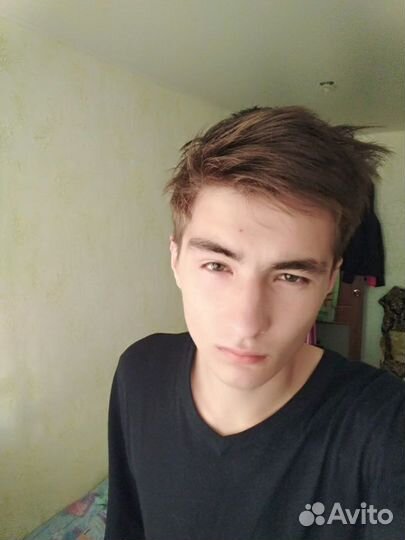 Любая работа