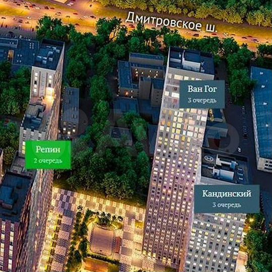 2-к. квартира, 58,8 м², 31/43 эт.