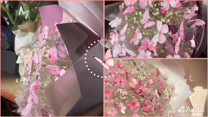 Букет из бабочек на заказ