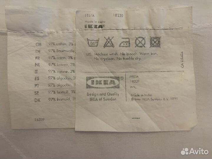 Скатерть и салфетки Икея