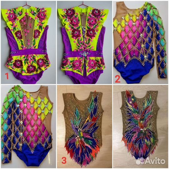 Купальник для художественной гимнастики