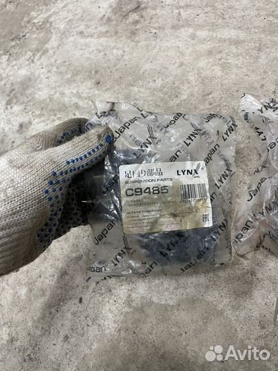 Саленблоки Mitsubishi Chariot