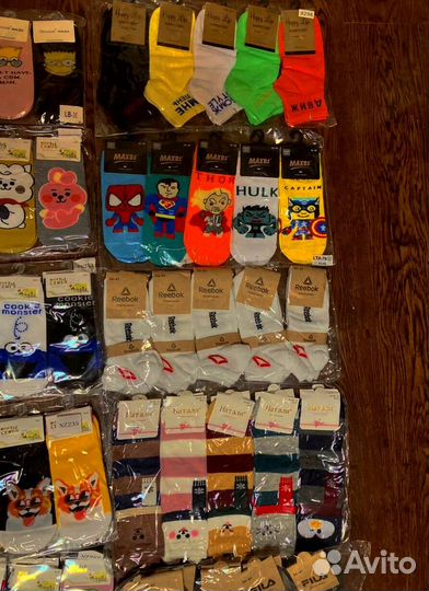 Носки остатки