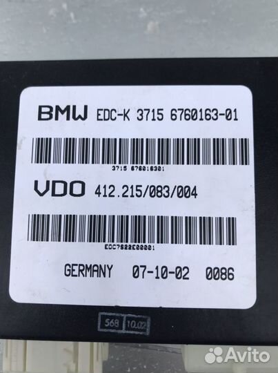 Блок управления подвеской бмв е65 bmw e65