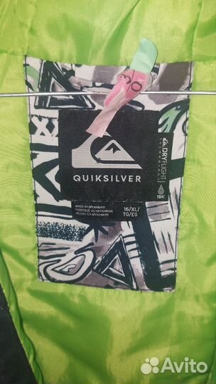 Куртка фирмы Quiksilver