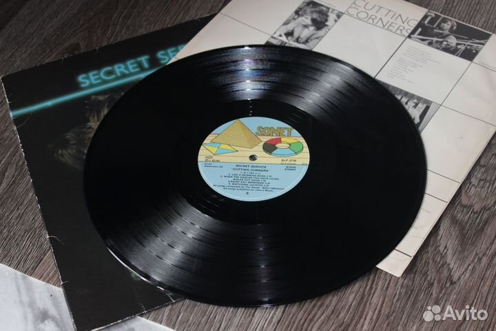 Secret service cutting corners sweden LP EX