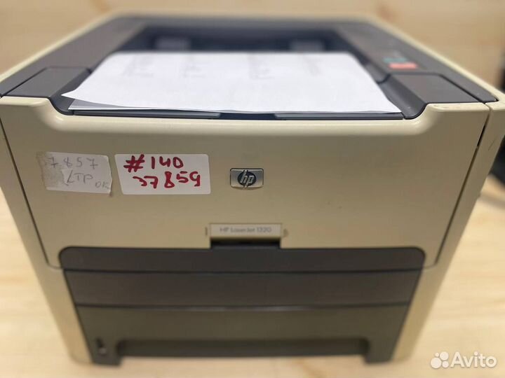 Принтер HP LaserJet 1320