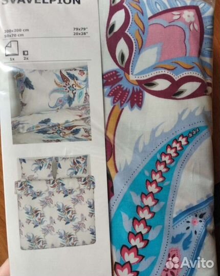 Постельное белье IKEA Svavelpion 200х200/50х70