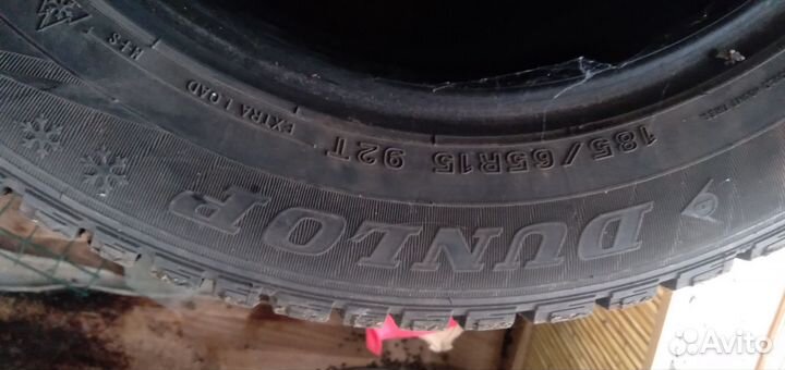 Dunlop SP Winter Ice 02 185/65 R15 92T