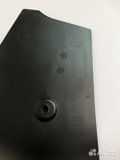 Экран тоннеля пола боковой левый Лада Веста