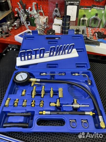 Тестер давления топлива Vertul VR50199