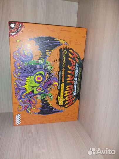 Настольные игры