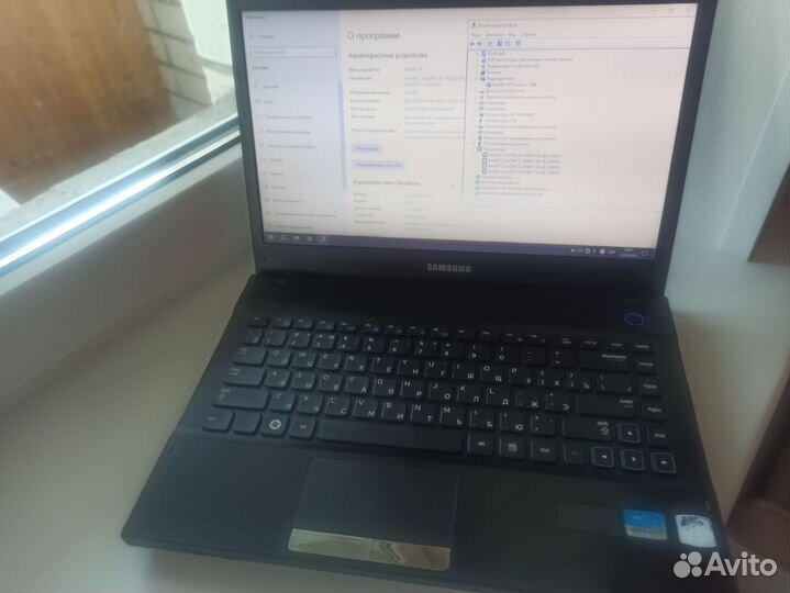 Moщный Core i5,Ssd256Гб,6Гб,Samsung
