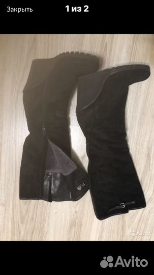 Сапоги зимние40-40,5