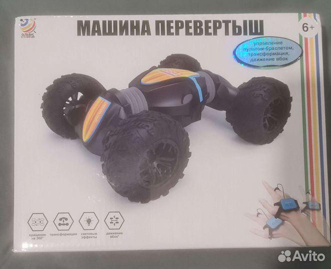 Машина-перевертыш радиоуправляемая A-SCW-136