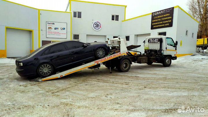 Услуги эвакуатора Заозерный/межгород 278-3-003