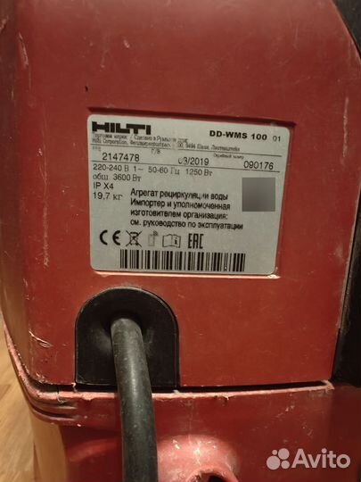 Рециркулятор воды Hilti DD-WMS 100