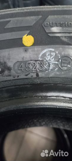 DoubleStar Maximum DH03 175/70 R13 82H