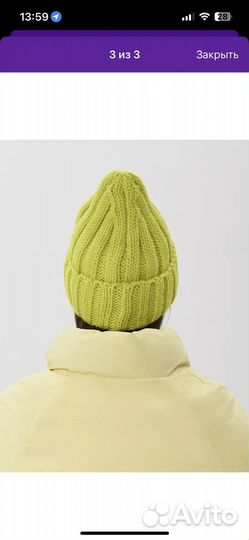 Шапка бини зимняя женская вязанная